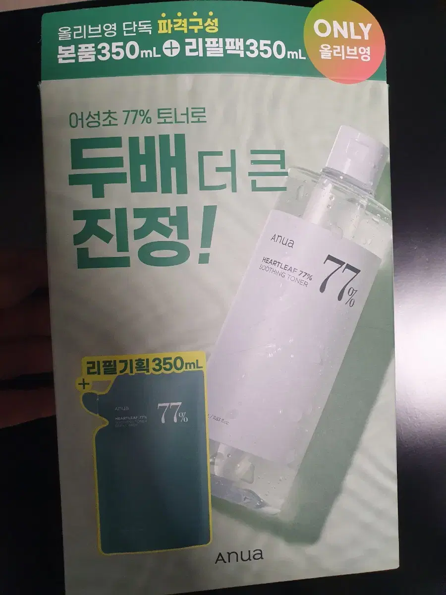 아누아 어성초 수딩 토너 350ml + 리필 350